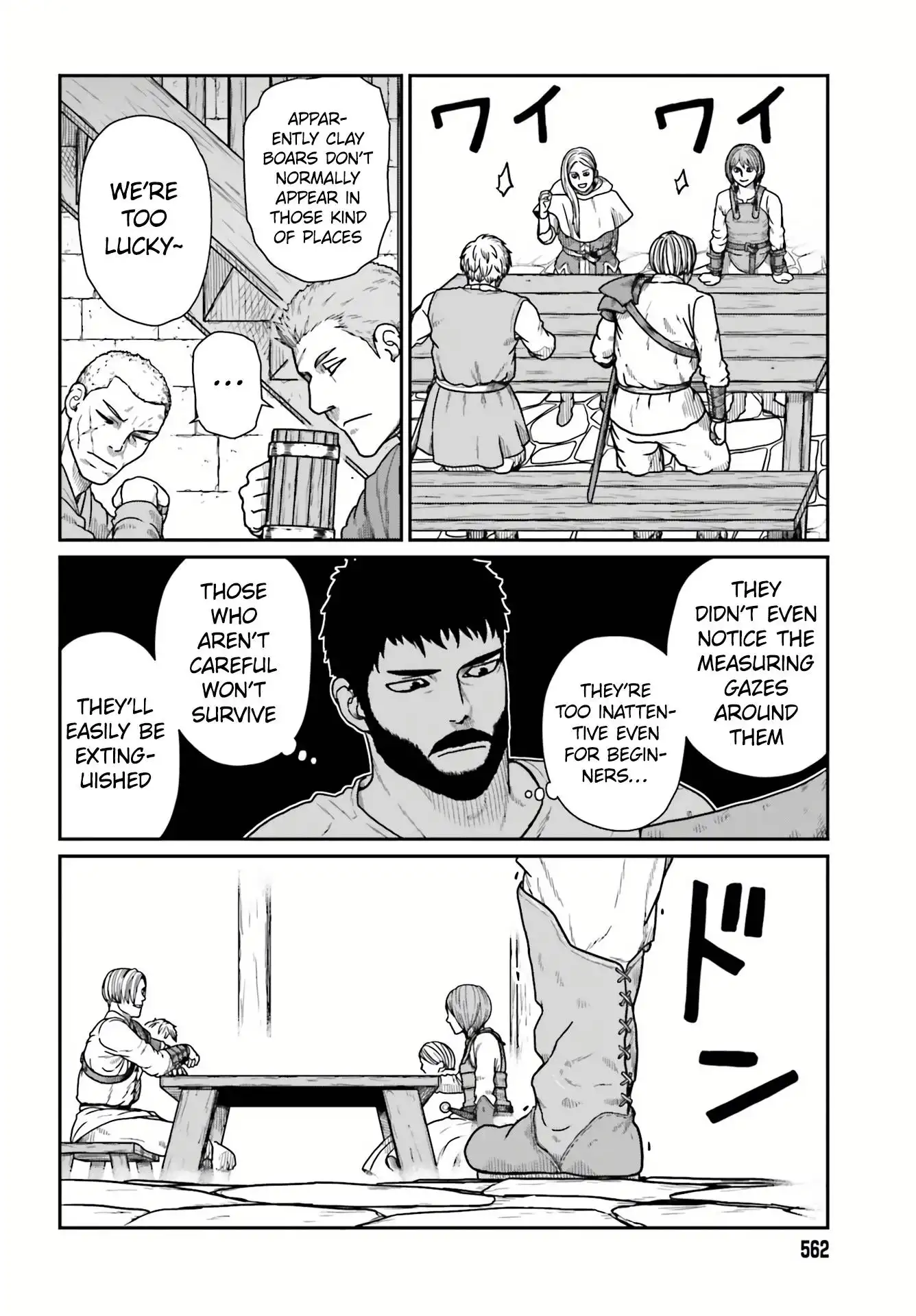 Yajin Tensei: Karate Survivor in Another World Chapter 20 11